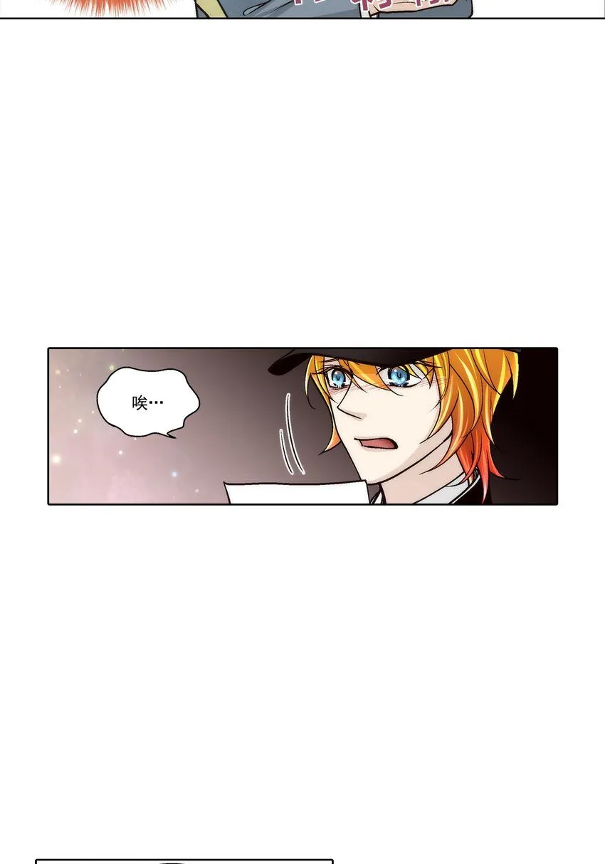 第126话11