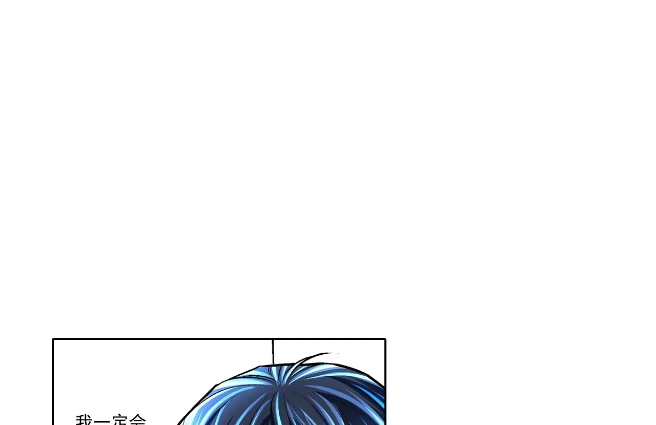 第159话21