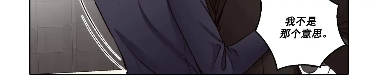 第185话11
