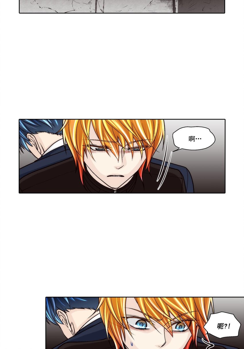 第58话 -19