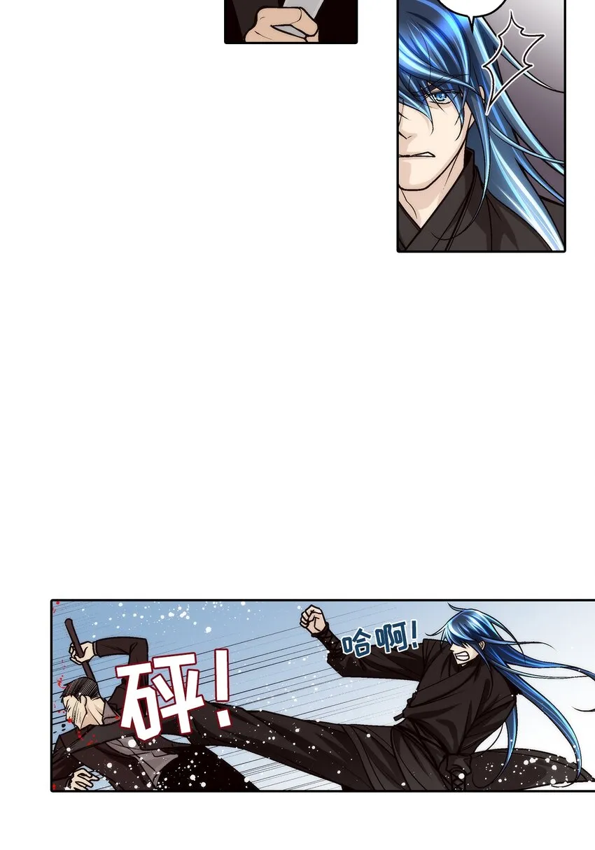 第96话2