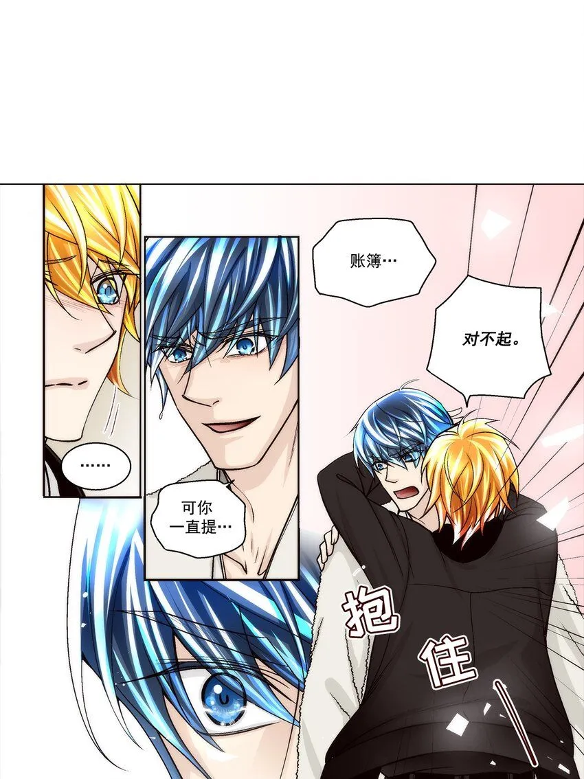 第128话8