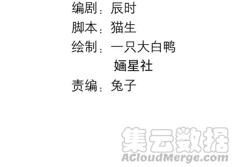 情人节特辑2