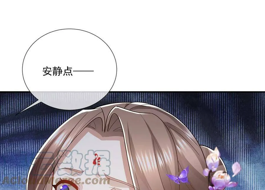 第87话 生死未卜6