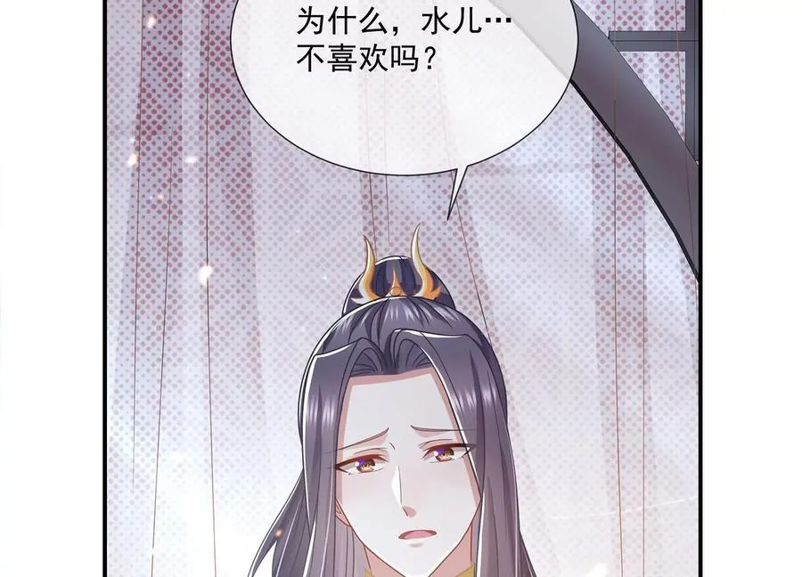 中秋特辑28
