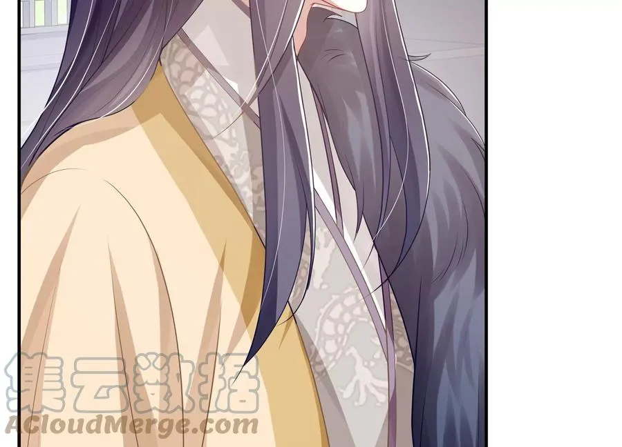 第121话 拒婚45