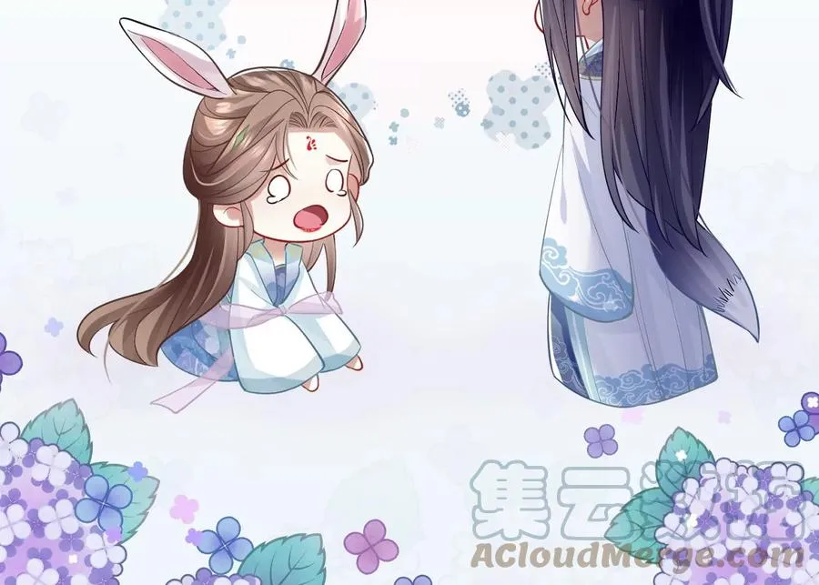 第107话 来和我抢男人？！120