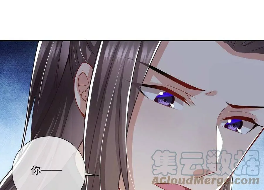 第87话 生死未卜15