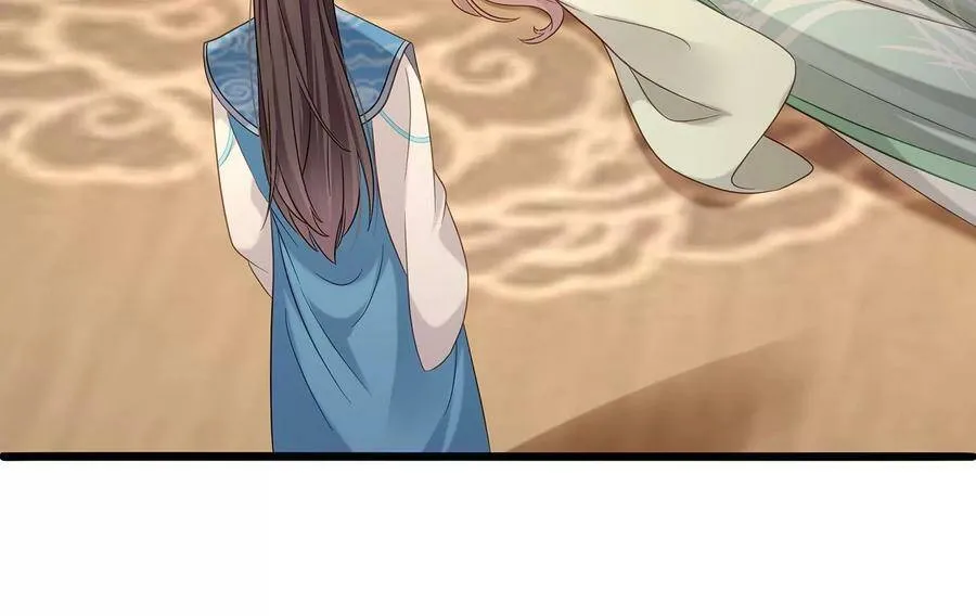 第67话 调查遇刺76
