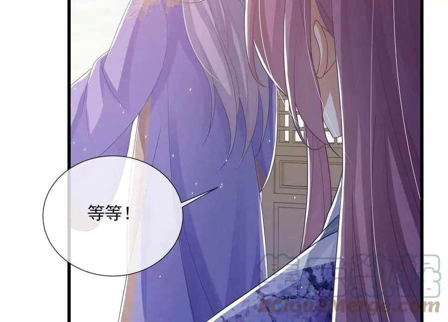 第114话 收服63