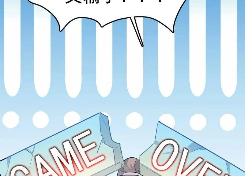 预告4