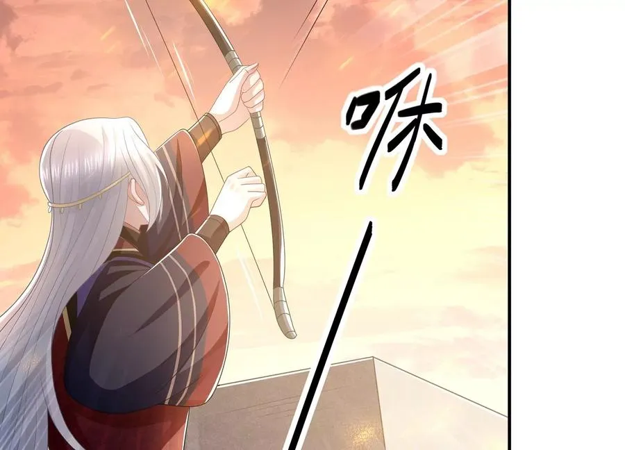 第106话 静观其变71