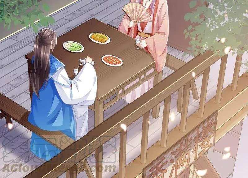 第52话 可算等到你33