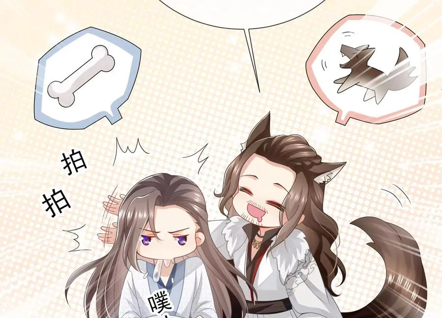 第101话 无力回天29