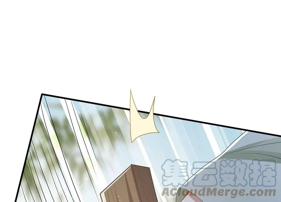第109话 放开我小叔！15