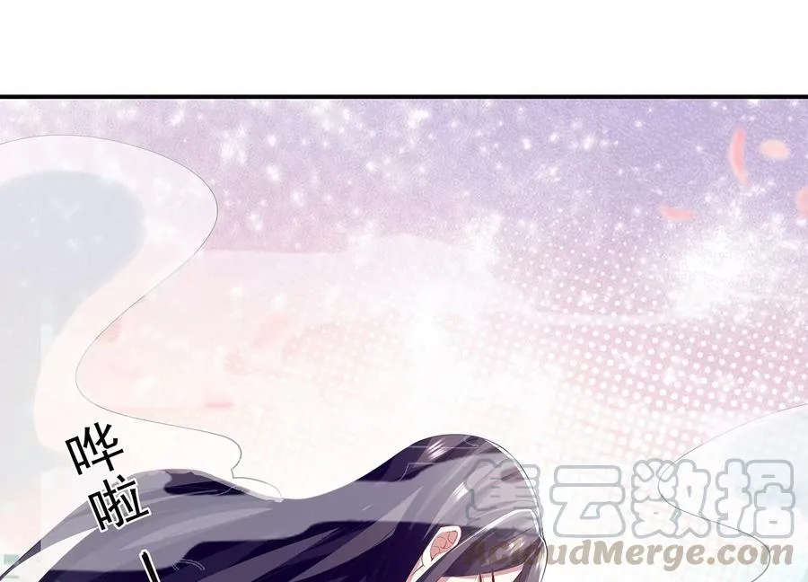 第77话 你逃不掉的12