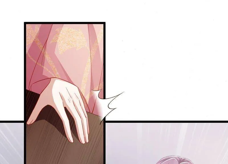 第52话 可算等到你44