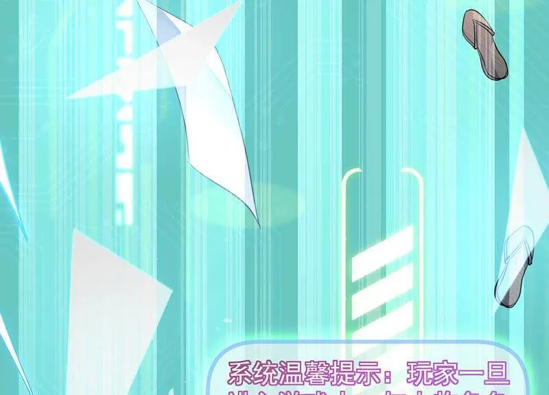 预告14
