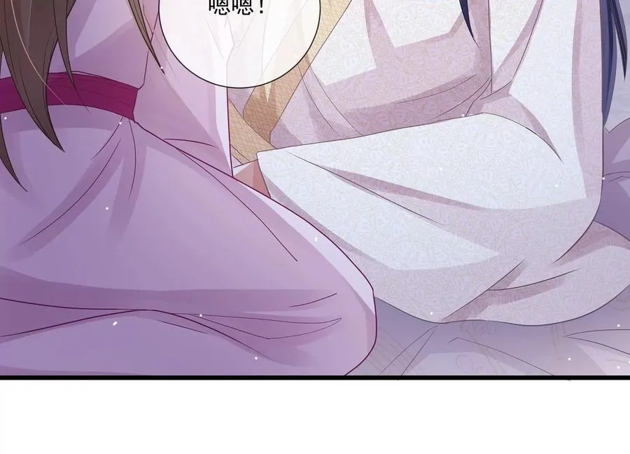 第77话 你逃不掉的46