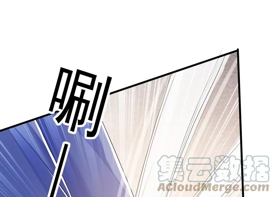 第105话 两国交战69