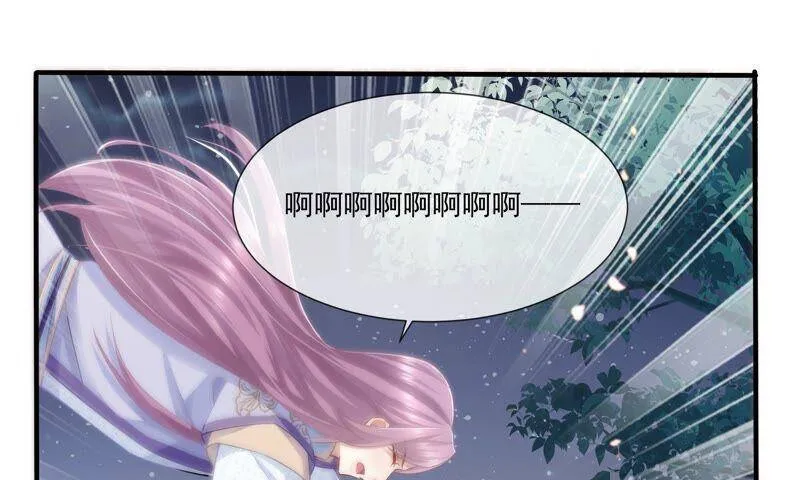 第41话 乔装暗访86
