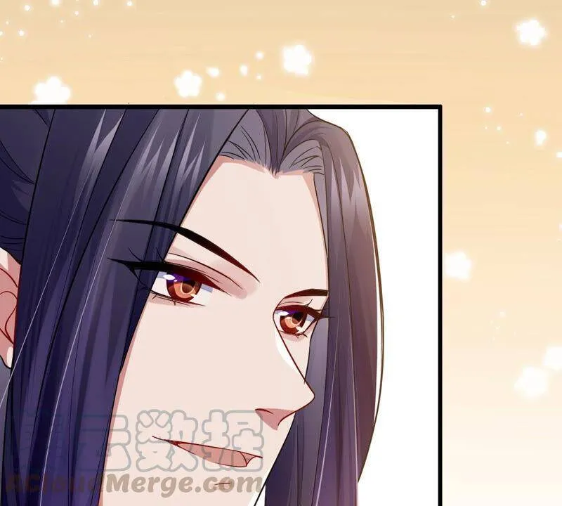 第4话 王上竟然吃醋了12