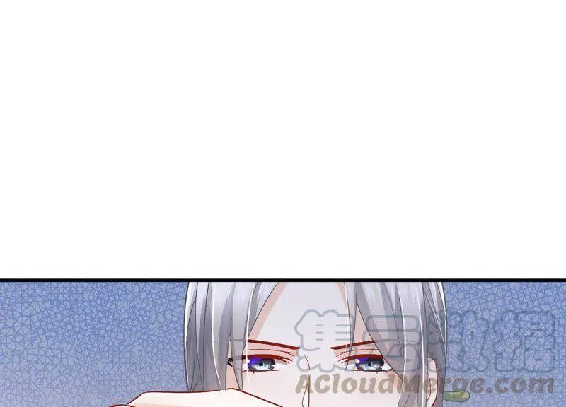 第33话 中毒？！27