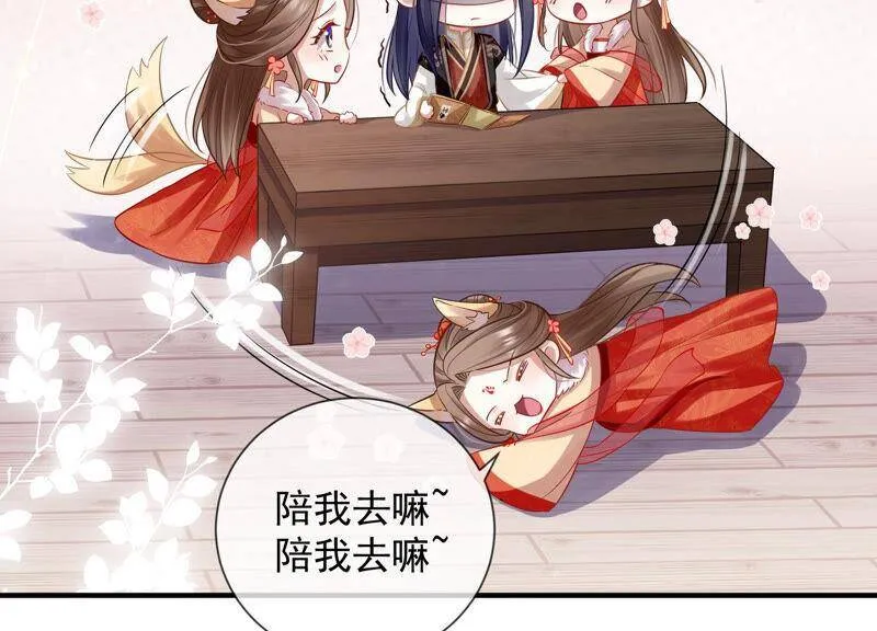情人节特辑9