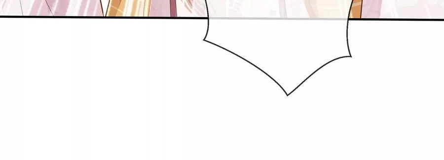 第107话 来和我抢男人？！118
