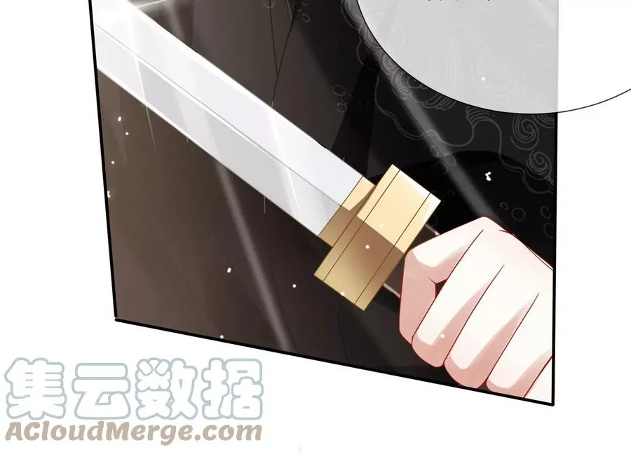 第104话 心头之恨81
