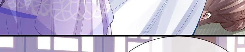 第46话 畏罪自杀41