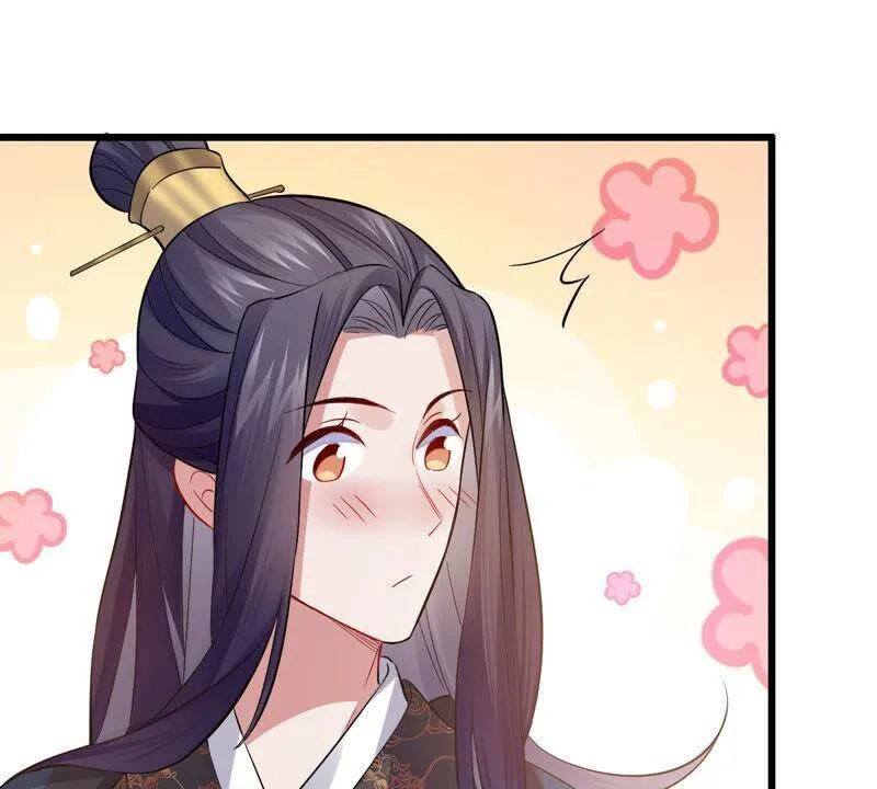 第4话 王上竟然吃醋了32