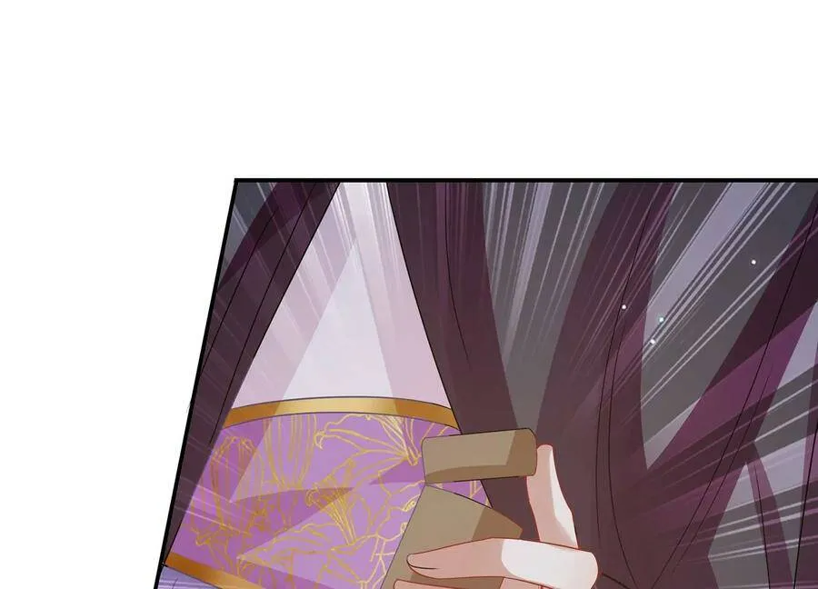 第85话 放虎归山？37