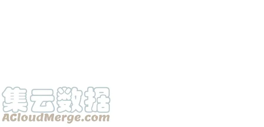 第130话 一个不留75