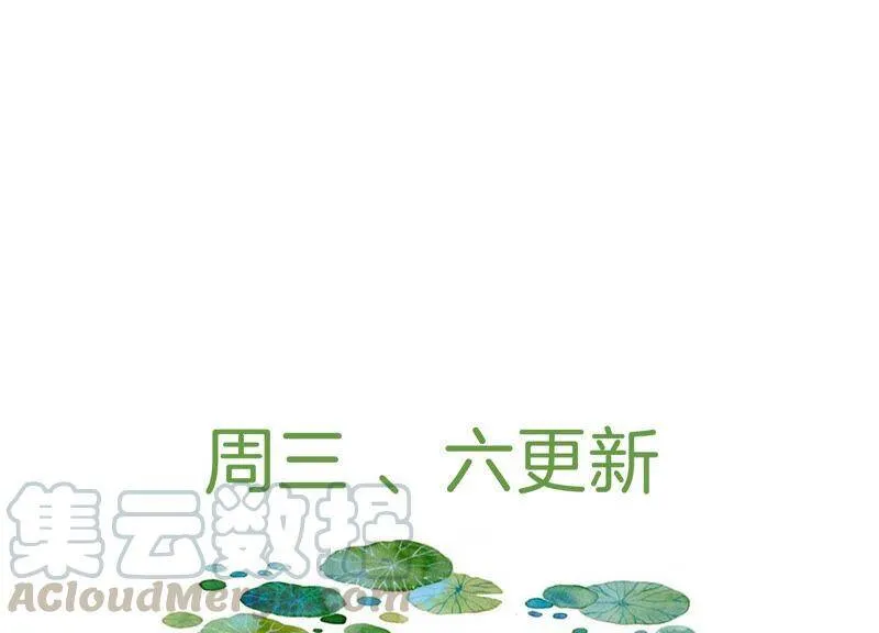 第20话 风波起75