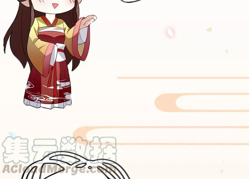 预告57