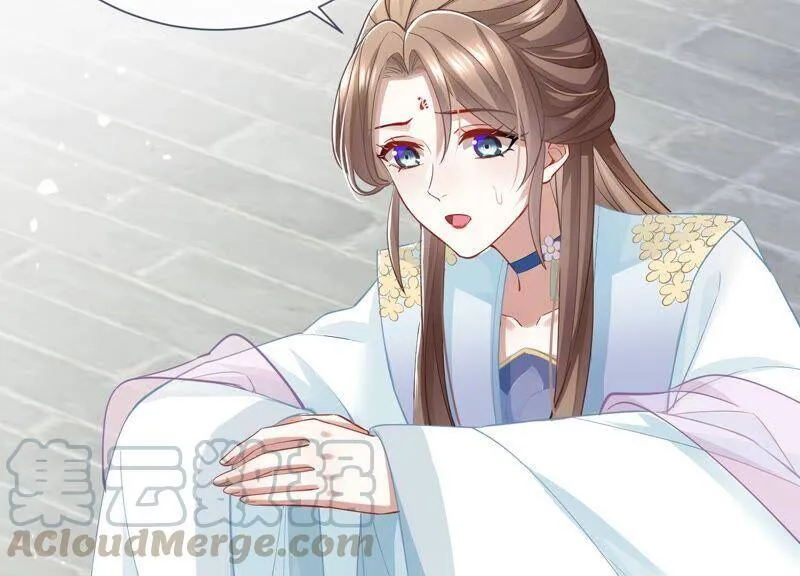 第35话 烈日下受罚63