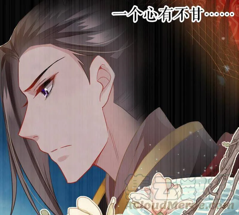 第5话 是个狠人！42