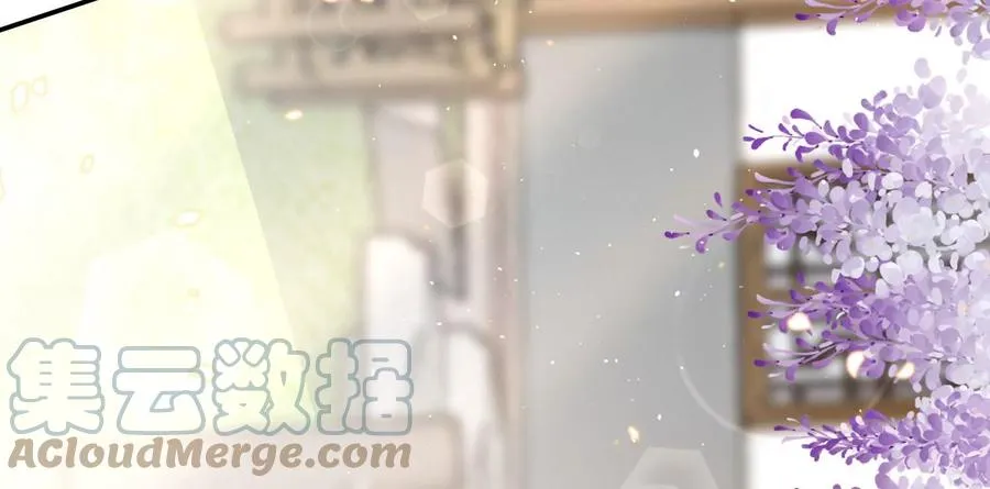 必看番外！32