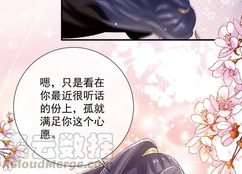 情人节特辑12