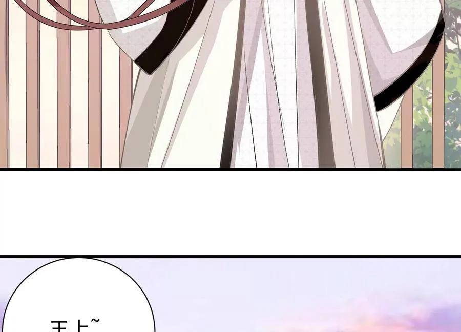 第60话 我该不该相信你40