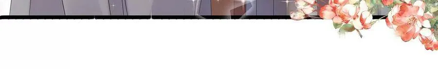 第67话 调查遇刺69