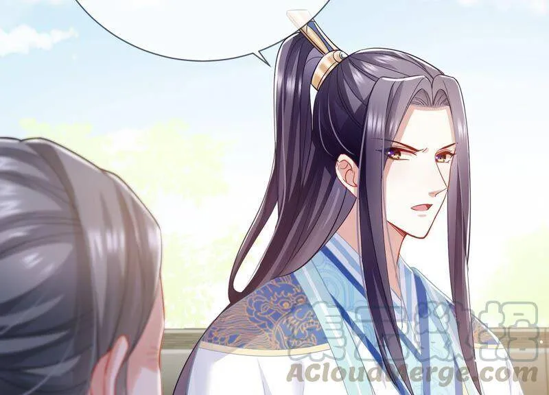 第36话 孤绝不是心疼她！21