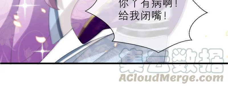 第14话 该来的还是来了6