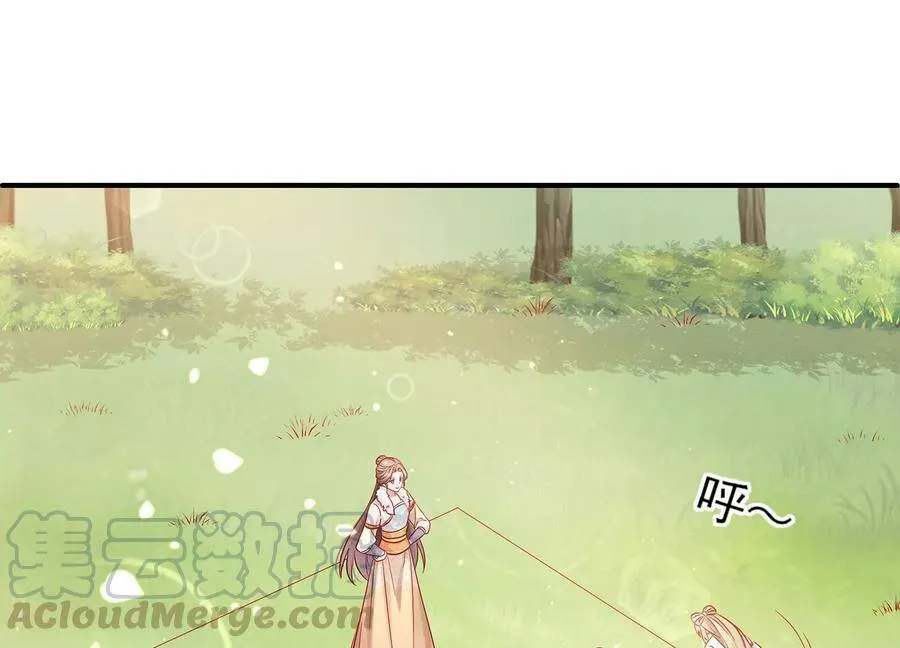 第65话 孤来迟了3
