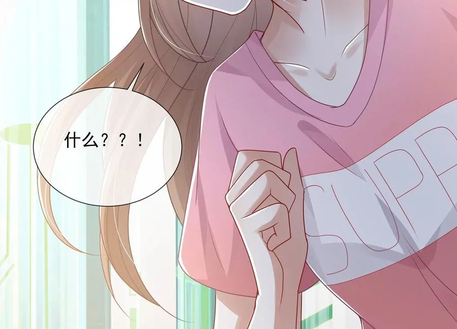 第103话 开战22