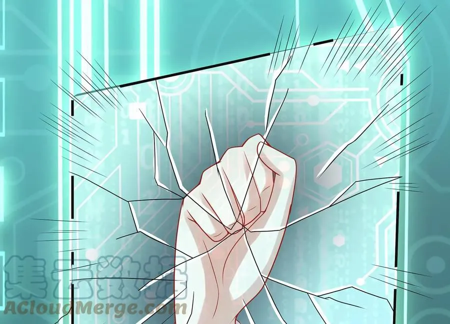 第97话 系统维修中12