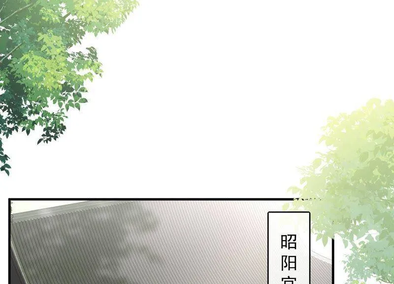 第34话 太后责难！26