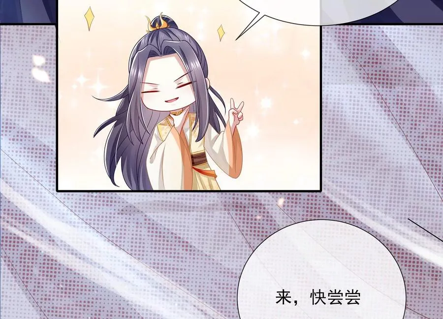 中秋特辑11