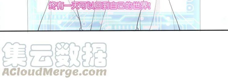 第40话 我终于出来啦！69